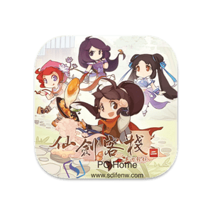 仙剑客栈 2 中文版-PC Home