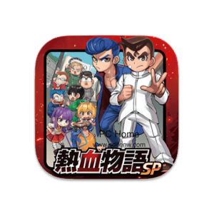 热血物语 SP 中文版-PC Home