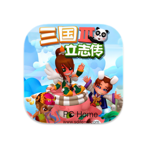 三国立志传 3 Steam 中文版-PC Home