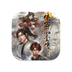 侠客风云传前传 中文破解版-PC Home