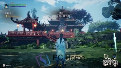 隐世神剑传 游戏界面1