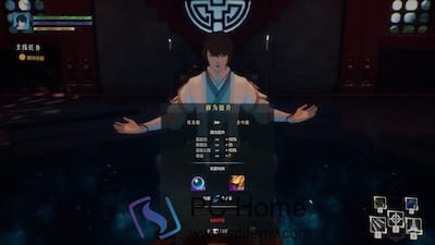 隐世神剑传 游戏界面2