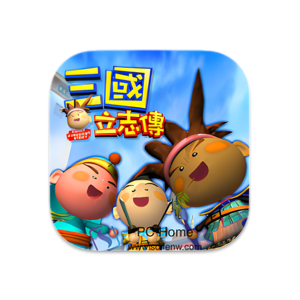 三国立志传 Steam中文版-PC Home