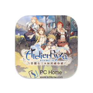 莱莎的炼金工房 ～常暗女王与秘密藏身处～ 中文破解版-PC Home