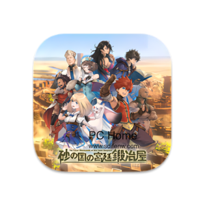 Blacksmith of the Sand Kingdom 破解版-PC Home
