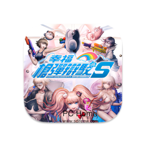 Danganronpa S: Ultimate Summer Camp 中文破解版-PC Home