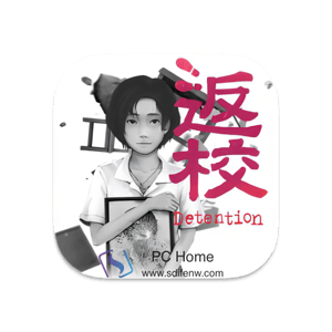 返校 中文破解版-PC Home