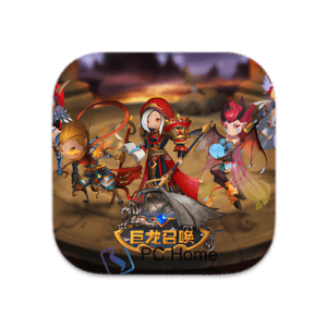 巨龙召唤 中文版-PC Home