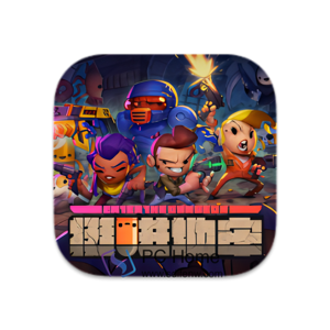 挺进地牢 中文版-PC Home