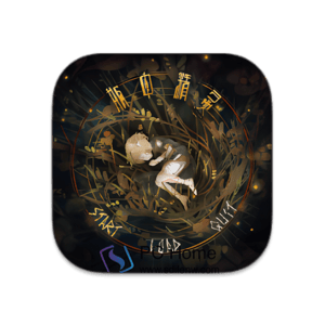 瓶中精灵 中文版-PC Home