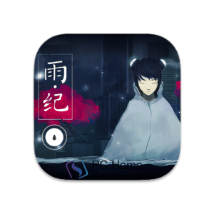 雨纪 中文版-PC Home