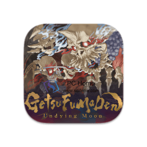 GetsuFumaDen Undying Moon 中文版-PC Home