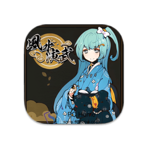 风水演武：春夏之章 中文版-PC Home