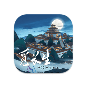 觅长生 中文破解版-PC Home