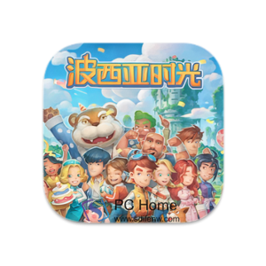 波西亚时光 中文版-PC Home