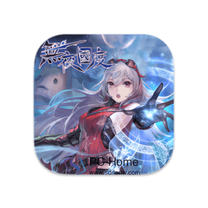 无夜之国 中文破解版-PC Home