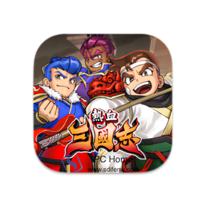 热血三国志 中文破解版-PC Home