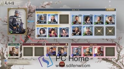 三国志8：重制版 游戏界面2