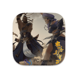 部落与弯刀 中文破解版-PC Home