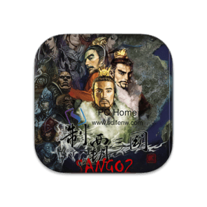 制霸三国 2 中文破解版-PC Home