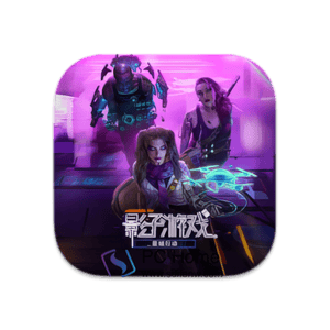 Shadowplay: Metropolis Foe 中文破解版-PC Home