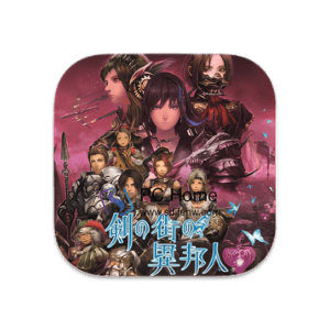 剑之街的异邦人 中文破解版-PC Home