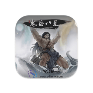 鬼谷八荒 中文版-PC Home