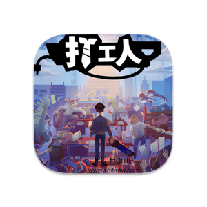 The Company Man 版-PC Home