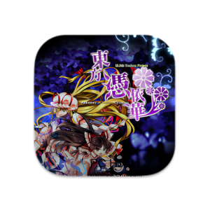 东方凭依华 ～ Antinomy of Common Flowers 版-PC Home