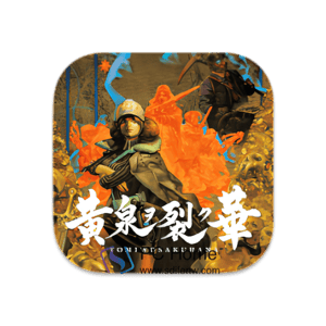 Undernauts: Labyrinth of Yomi 破解版-PC Home