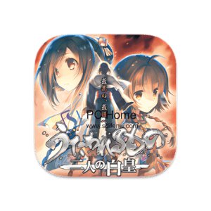 传颂之物：二人的白皇 中文版-PC Home