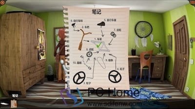 摩根奇遇记之祖咒小镇 游戏界面2