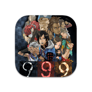 极限脱出：九人游戏 中文版-PC Home