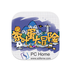 茶叶蛋大冒险 中文破解版-PC Home