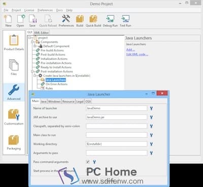 VMware InstallBuilder 主界面