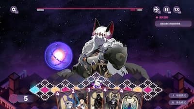 加把劲魔女 游戏界面2