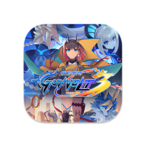苍穹雷霆 3 中文破解版-PC Home