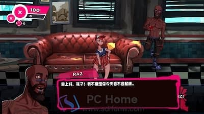 千篇一律 游戏界面1