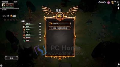 冥狱战术 游戏界面2