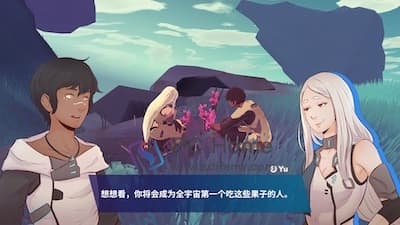 避风港 游戏界面1 避风港 游戏界面1