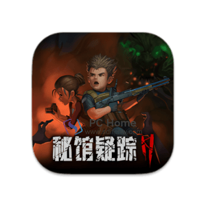 秘馆疑踪 2 中文破解版-PC Home