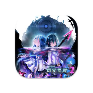 Mary Skelter 2 破解版-PC Home