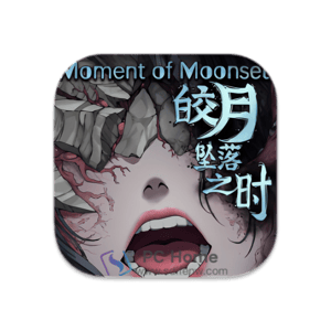 皎月坠落之时 中文破解版-PC Home