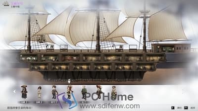 风帆纪元:世界的尽头 游戏界面2 风帆纪元:世界的尽头 游戏界面2