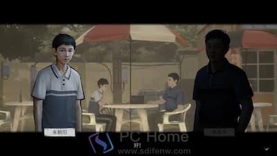 隐秘的角落 游戏界面1
