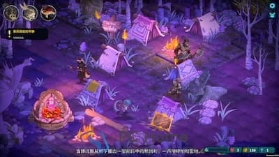 荒野战纪 游戏界面1