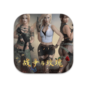 战争与玫瑰 中文破解版-PC Home