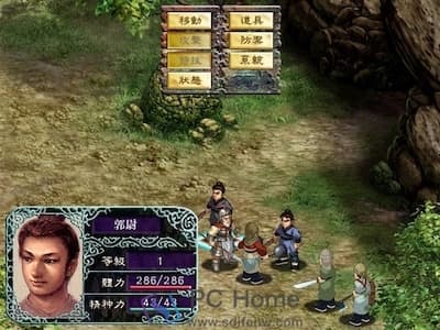 傲世苍龙：赵云传 游戏界面1