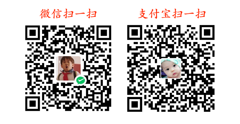 pay_weixin