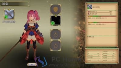 战姬拉斯蒂尔 无限的迷宫城 游戏界面2 战姬拉斯蒂尔 无限的迷宫城 游戏界面2